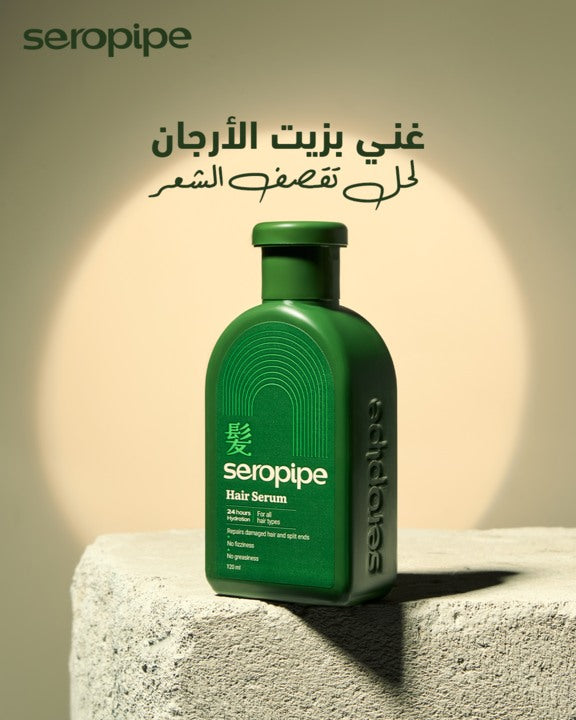 Seropipe Hair Serum 120 ml