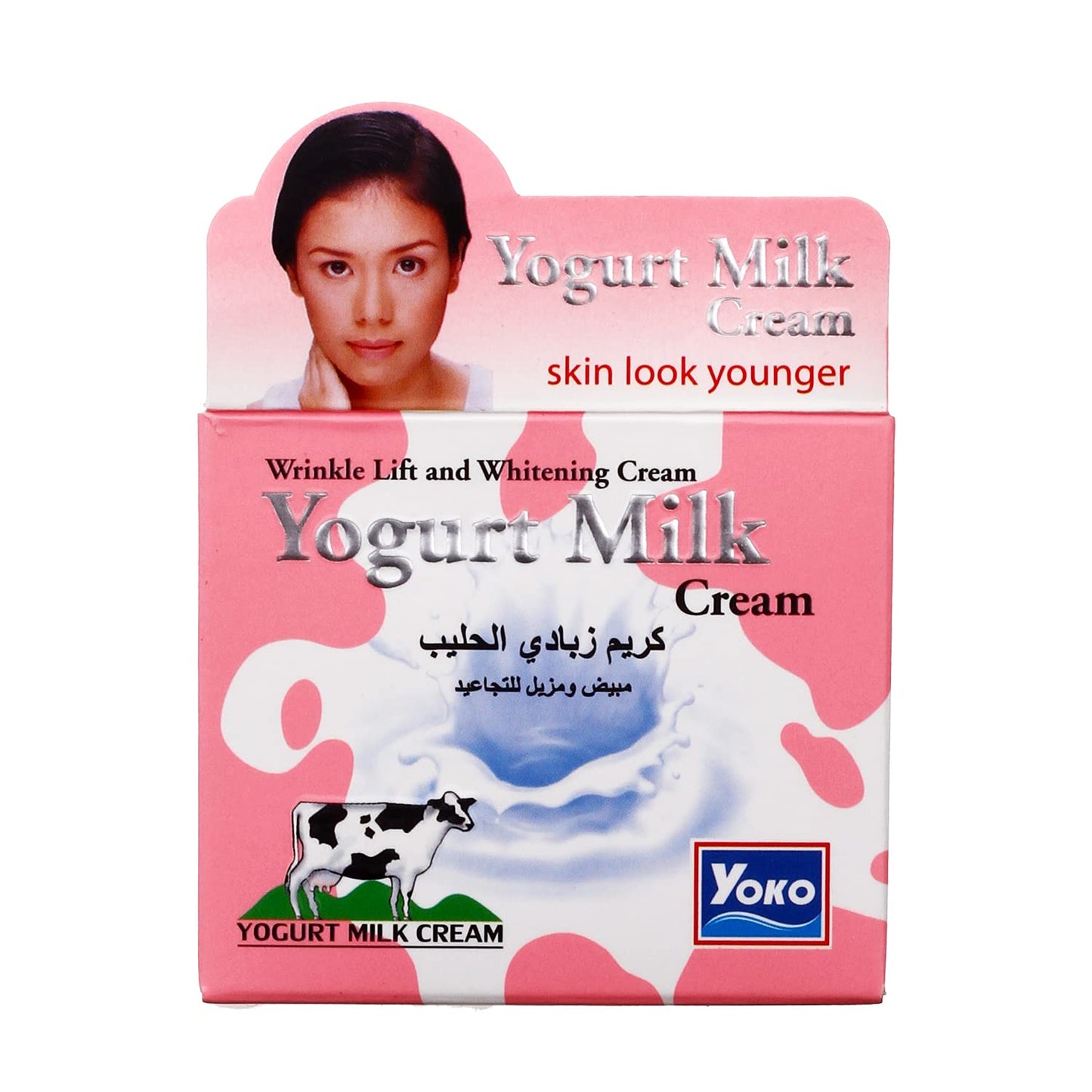 YOKO Yogurt Milk Whitener (50g)
