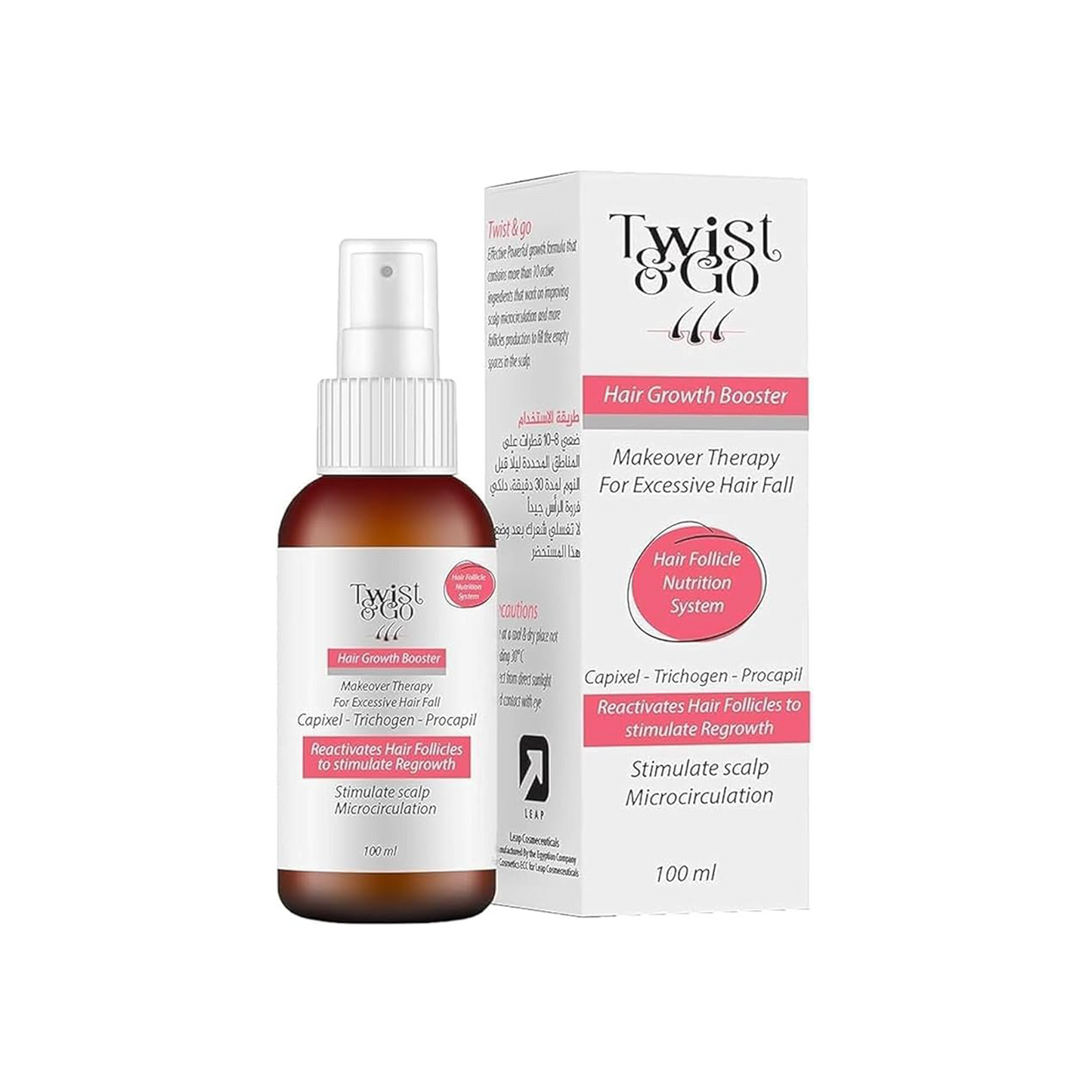 TWIST & GO Condenced Anti - Hair Loss Lotion - 100 ml
