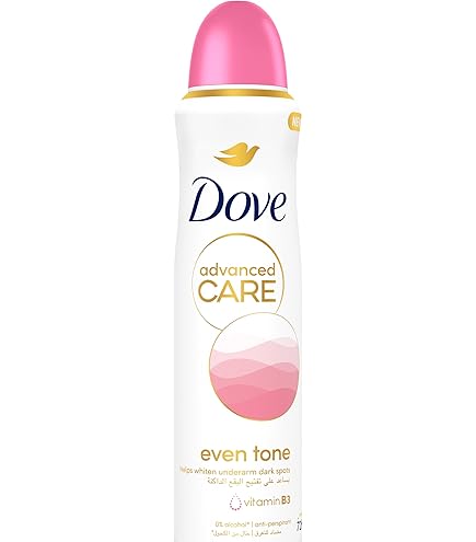 Dove Advanced Care Antiperspirant Deodorant with Vitamin B3 - 150ml