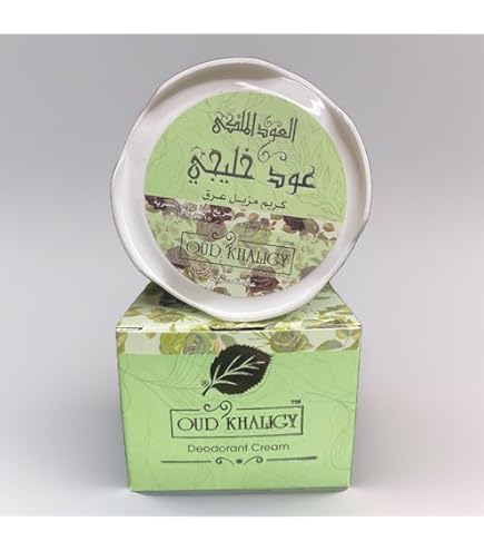 el Oud Al Maliki Khaliji Oud Deodorant Cream