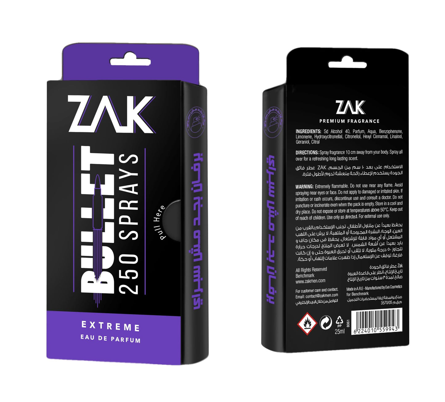 Zak Adventure - Eau De Parfum - Spray 25 ml