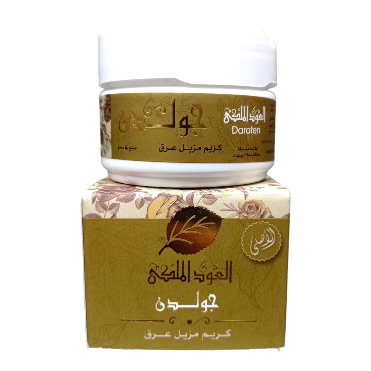 Eloud Elmalky Deodorant Cream Golden 40 GM