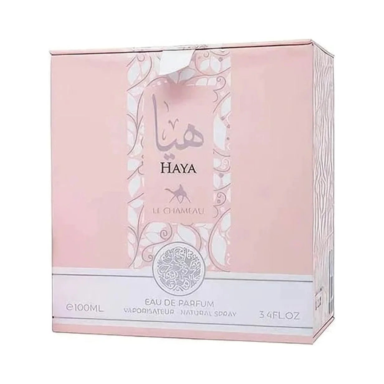 Haya By Emper Eau De Parfum For Women 3.4 Oz Vanilla fruits Tropical