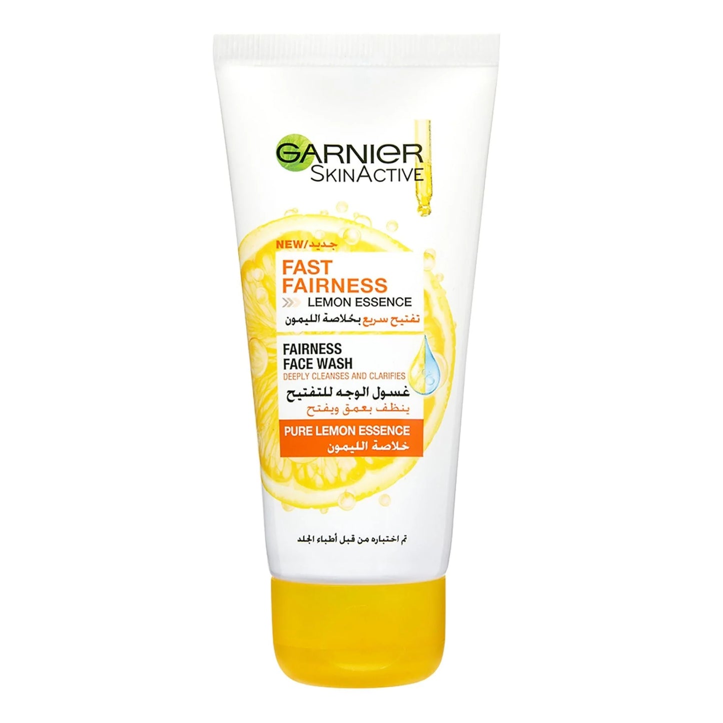 Garnier Skin Naturals Light Daily Face Wash 50ml