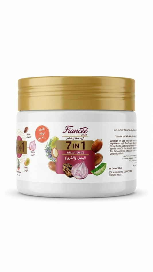 Fiancée 7-in-1 Anti-Hair Fall Hair Cream