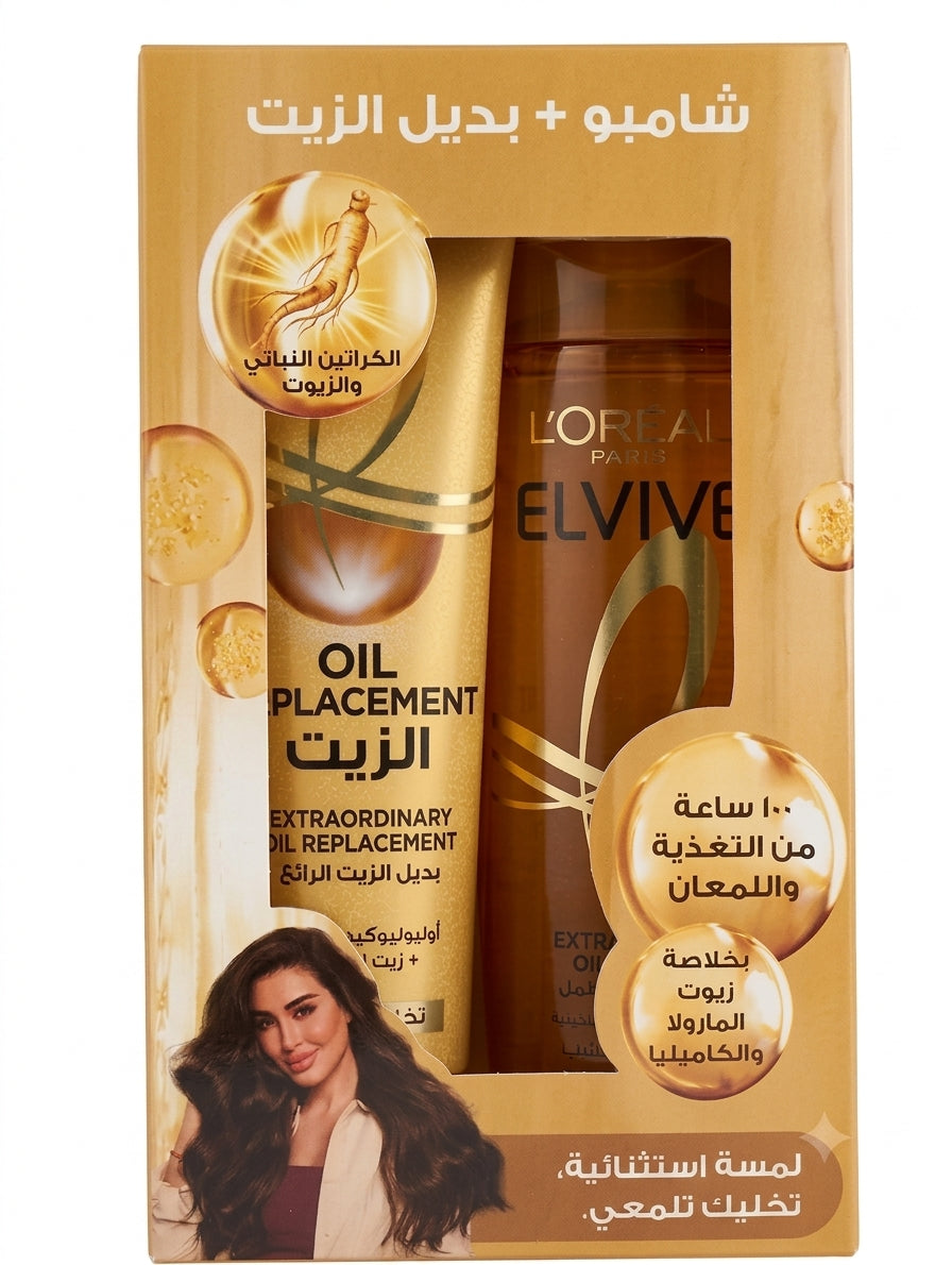 L'Oréal Paris Elvive Nourishing Shampoo and Extraordinary Oil Replacement