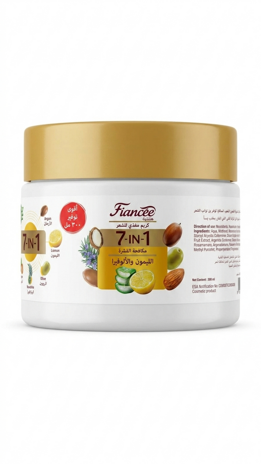 Fiancée 7-in-1 Nourishing Hair Cream with Lemon and Aloe Vera