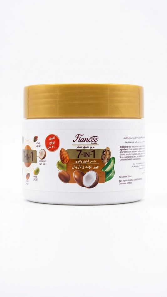 Fiancée 7-in-1 Hair Cream with Coconut and Argan