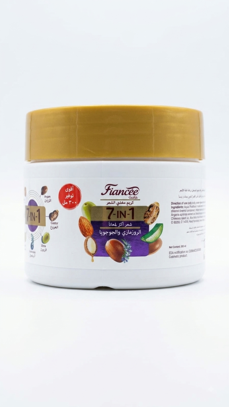 Fiancée 7-in-1 Hair Cream  with Rosemary & Jojoba