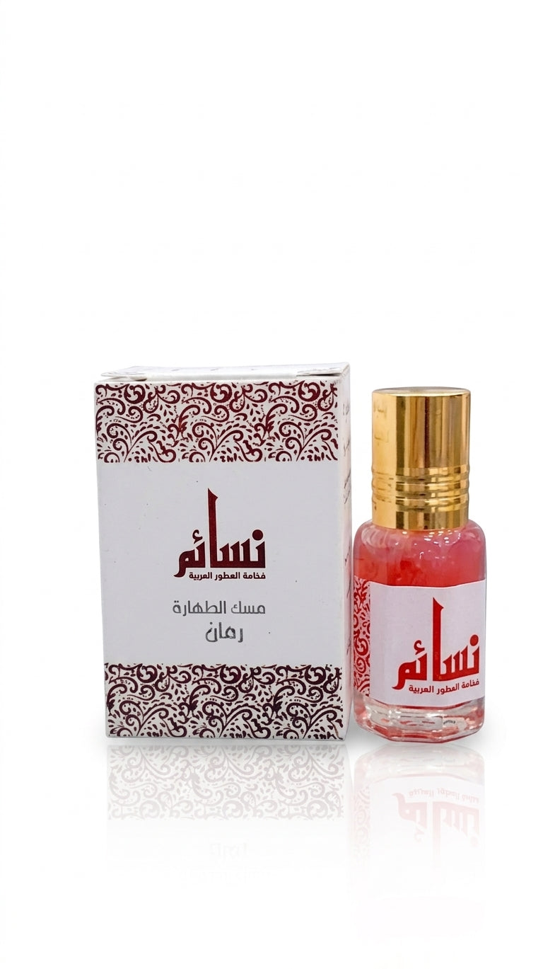 Nasaem Musk Al Tahara (Pomegranate),