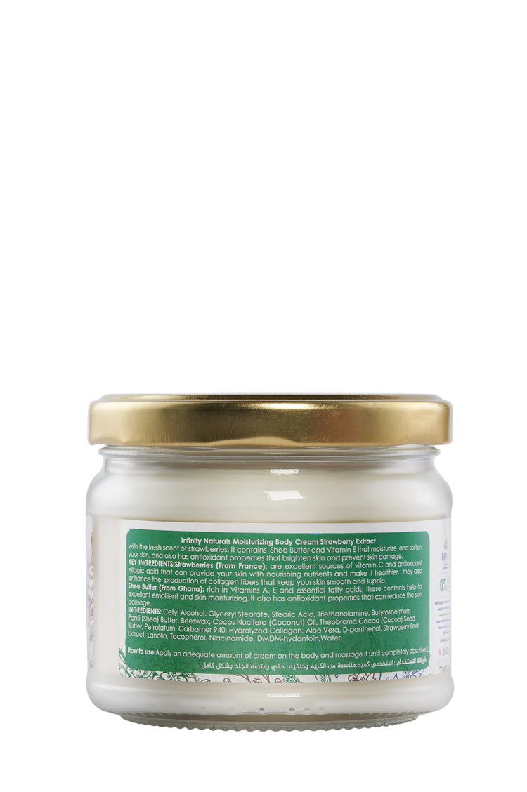كريم مرطب للجسم من إنفينيتي ناتشورالز بخلاصة الفراولة - 250 جم