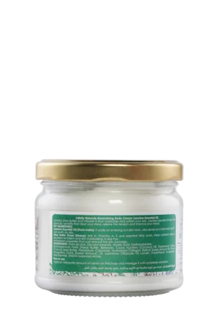 كريم ترطيب الجسم إنفينيتي بزيت الياسمين العطري 