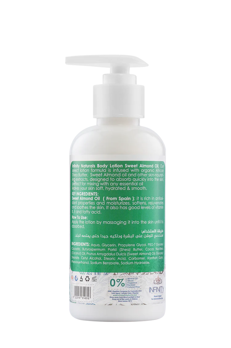 لوشن الجسم الطبيعي إنفينيتي بزيت اللوز الحلو 250 مل