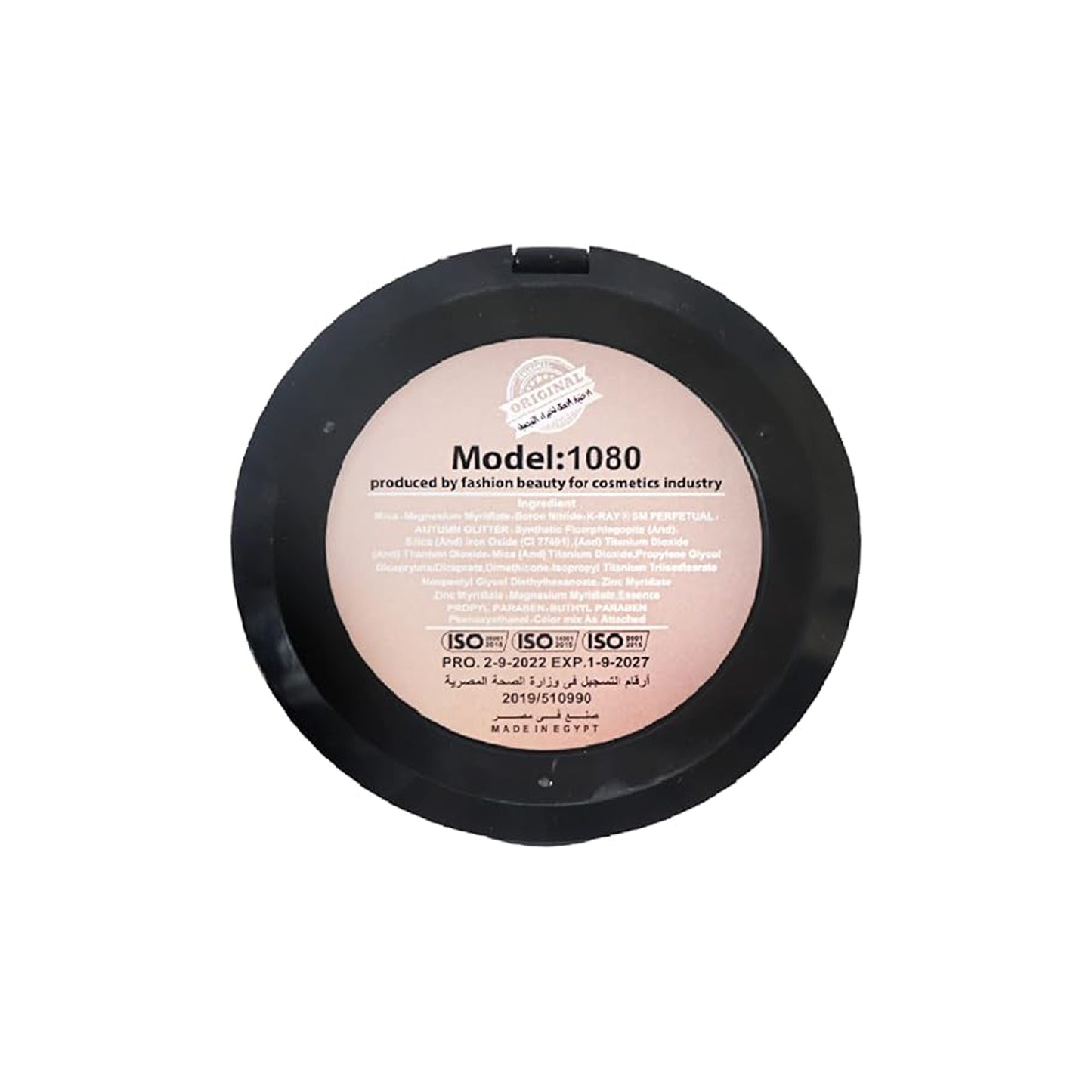 مايت سينما إكستريم هايلايت-4 ألوان 