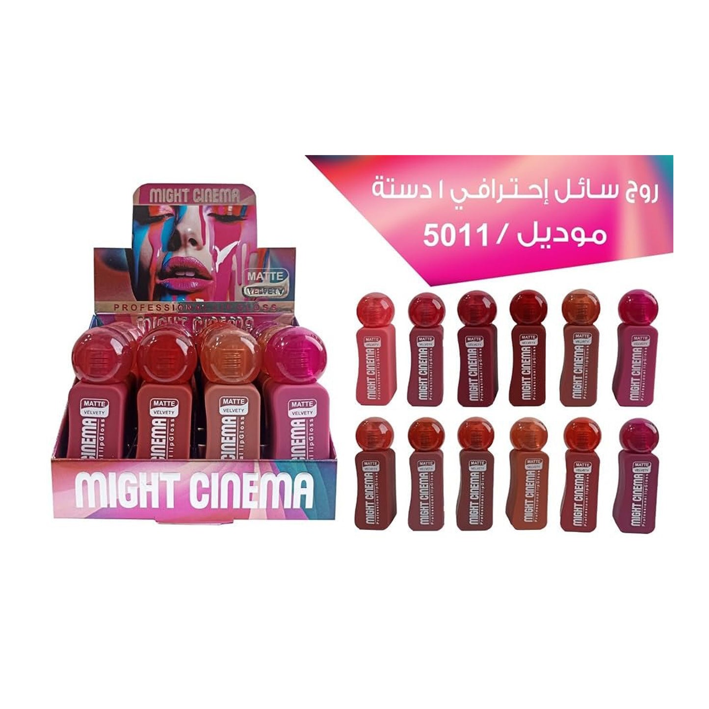 أحمر شفاه غير لامع للنساء، يدوم طويلاً، تغطية كاملة، ملمع شفاه سائل، غير لاصق، مقاوم للماء، لمسة نهائية ناعمة 