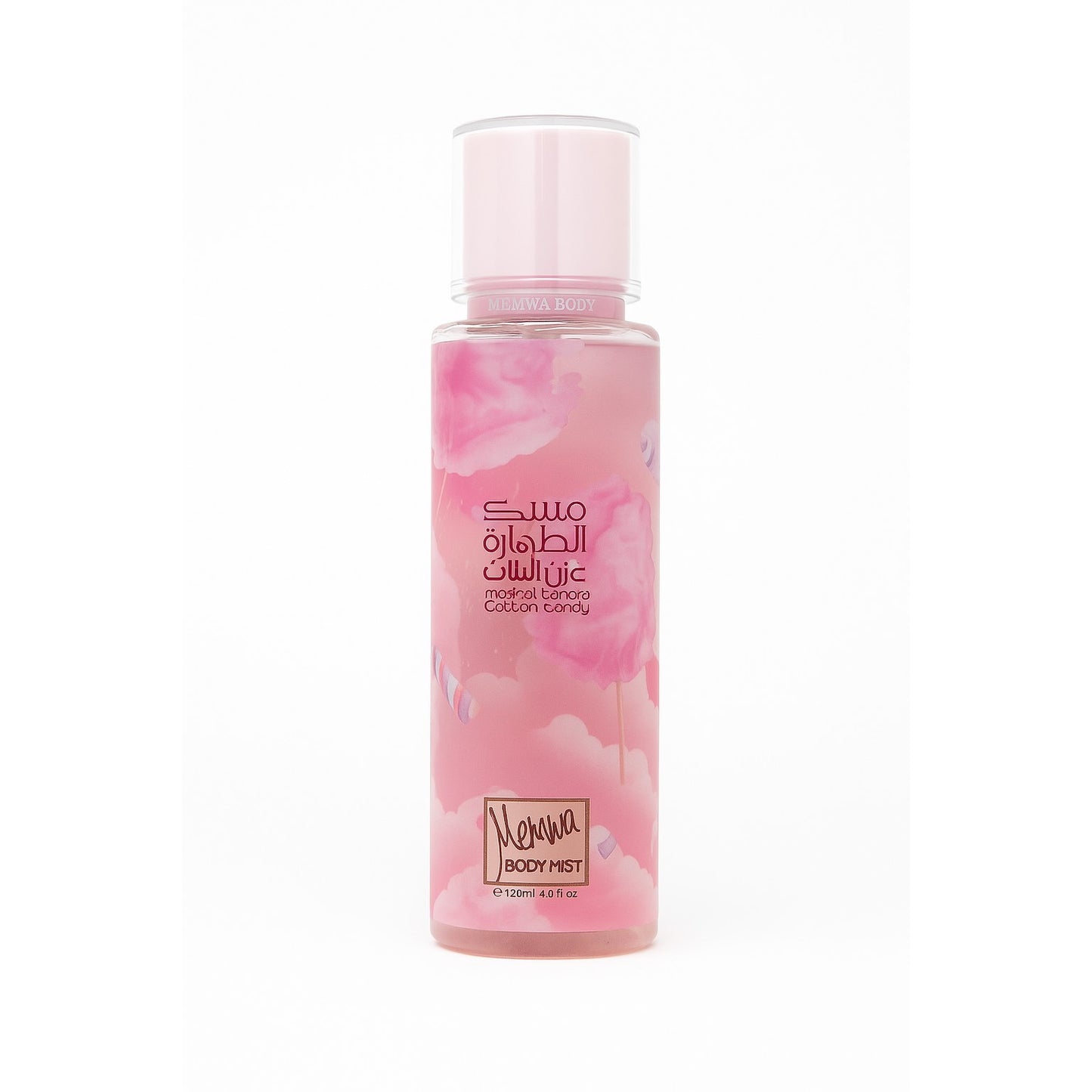 Memwa: Splash - (Musk Cotton Candy 250ml
