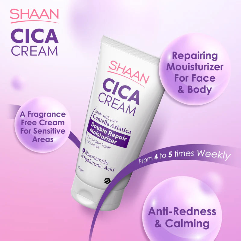 كريم شان سيكا - 60 مل 