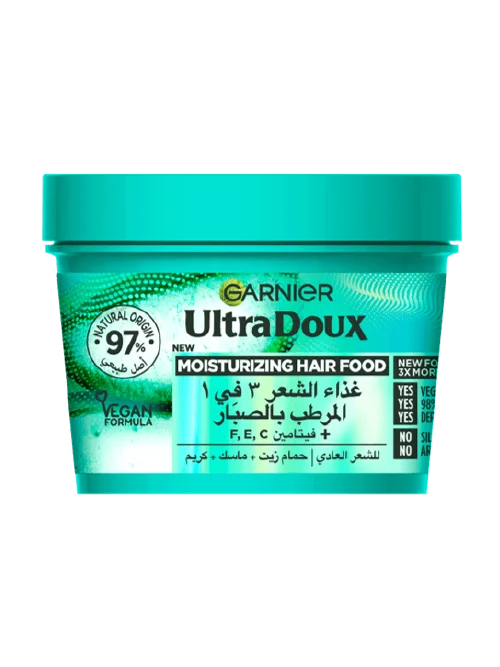 Garnier Ultra Doux 3-in-1 Moisturizing Hair Food with Aloe Vera and Coconut for Normal Hair