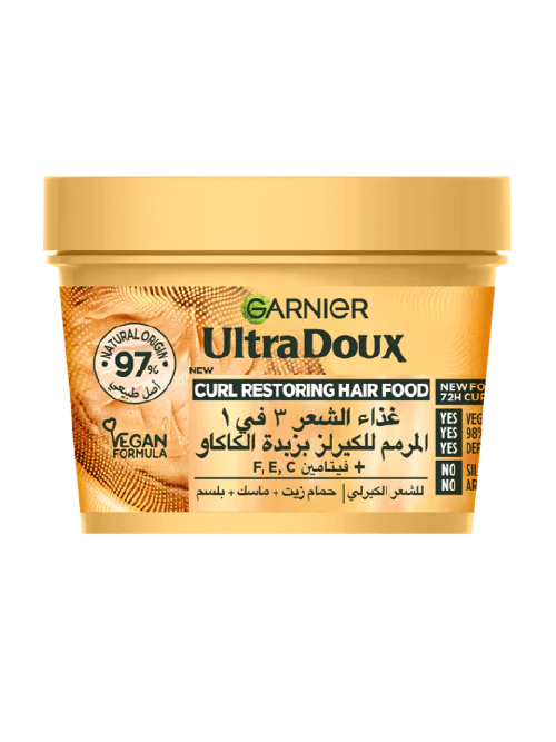 Garnier Ultra Doux Vegan Hair Food Cocoa Butter & Jojoba Oil 3-In-1 Treatment Mask for Curly Hair