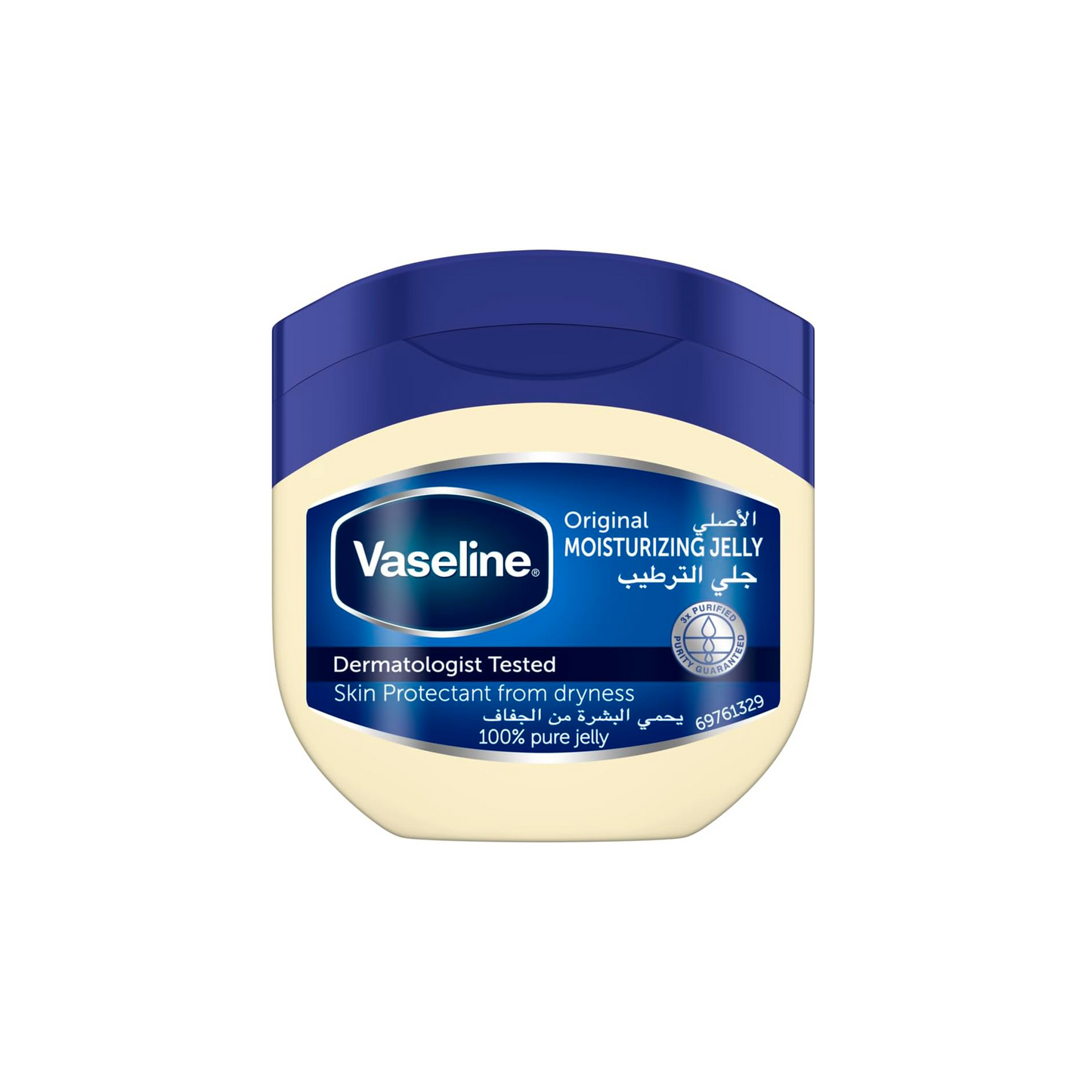 Vaseline® Original Healing Jelly With triple purified formula skin protectant from dryness 100ml