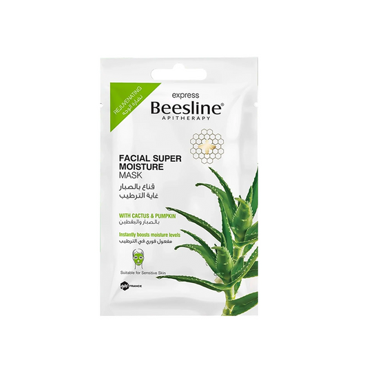 Beesline Express Facial Super Moisture Mask Instanlly Boosts Moisture Levels - 8gm
