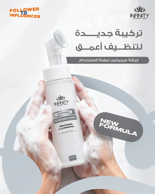 Infinity Whitening Cleansing Foam