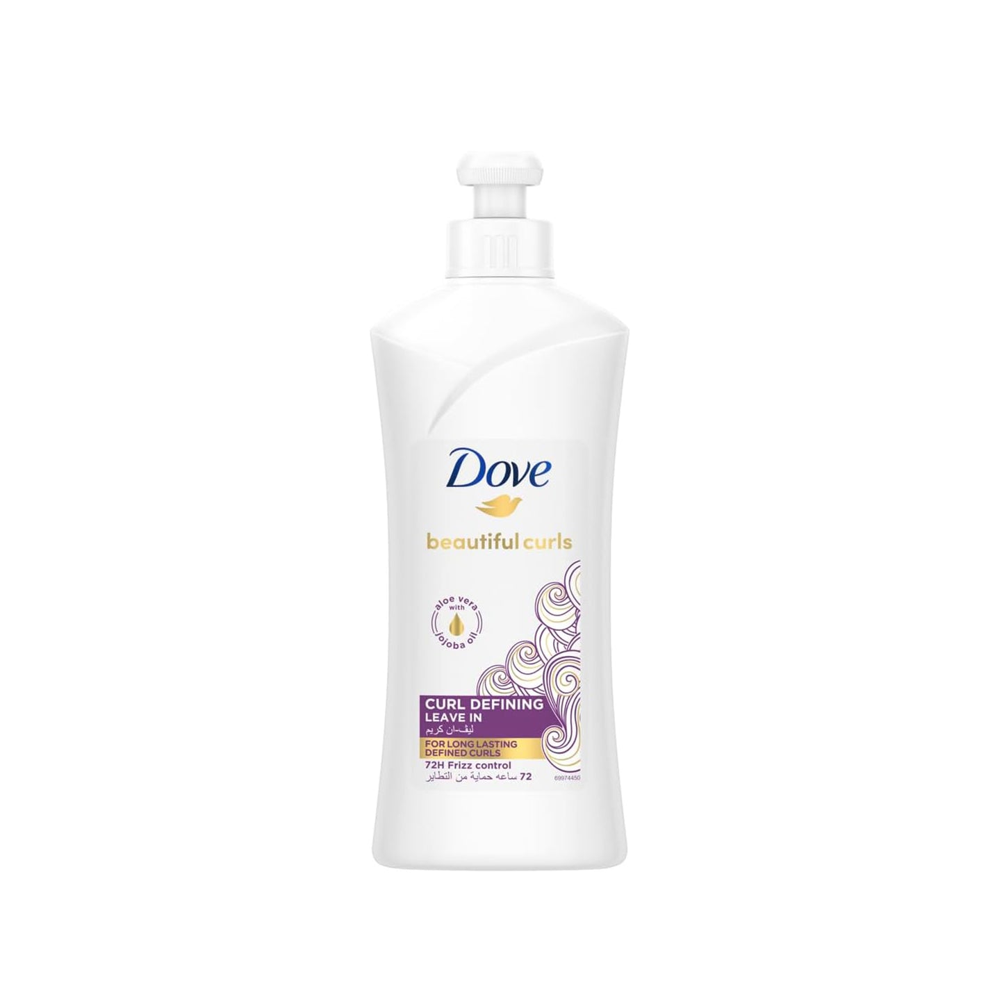 Dove Beautiful Curly Hair Leave In infused with Aloe Vera & Jojoba Oil, to nourish your curls and lock in moisture without weighing it down, for 72 hours frizz free, 300ml