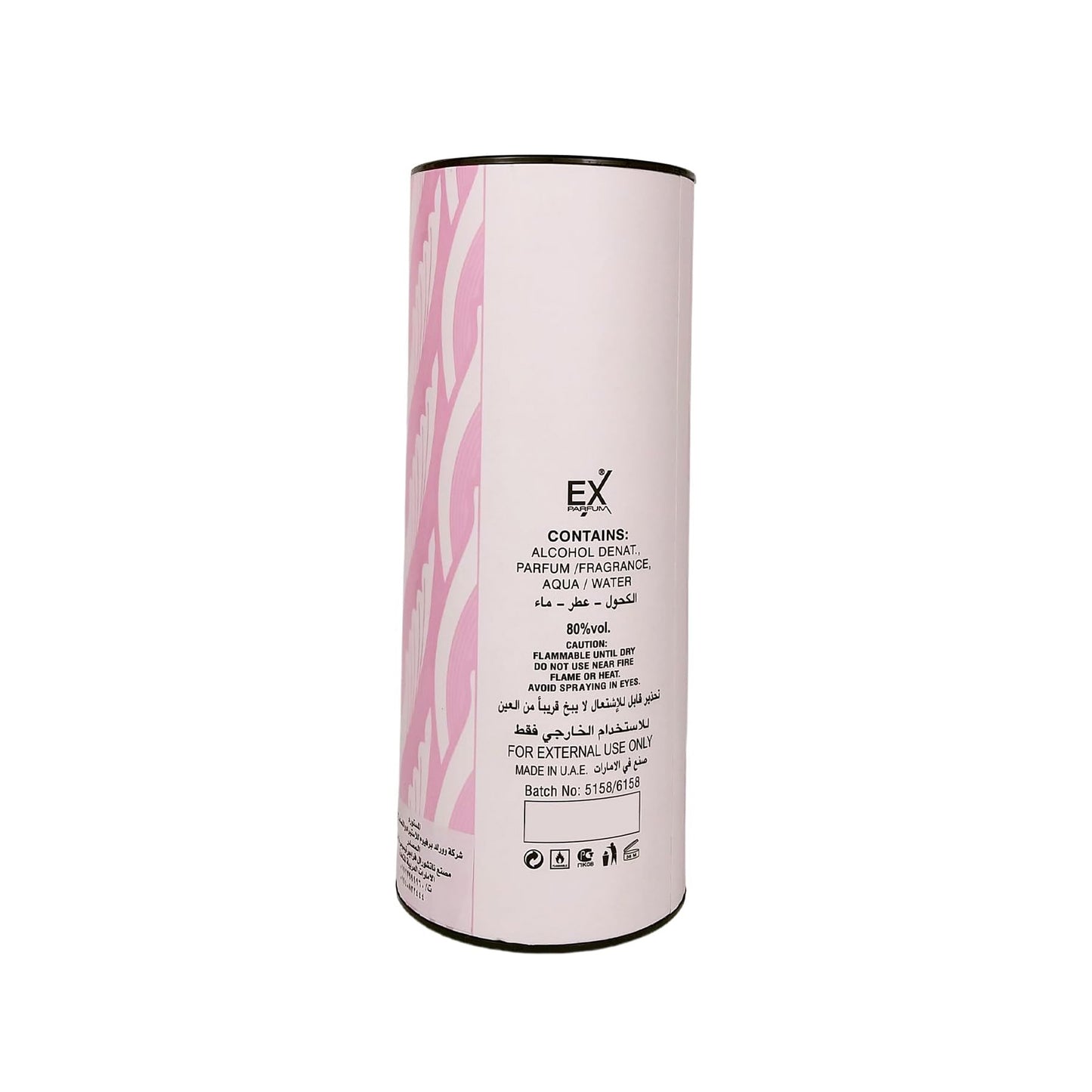 Ex Rose Eau De Toilette for Women - 100ml