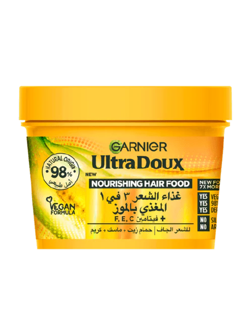 Garnier Ultra Doux Cocoa Butter 3-in-1 Hair Food for Dry Curly Hair 390ml