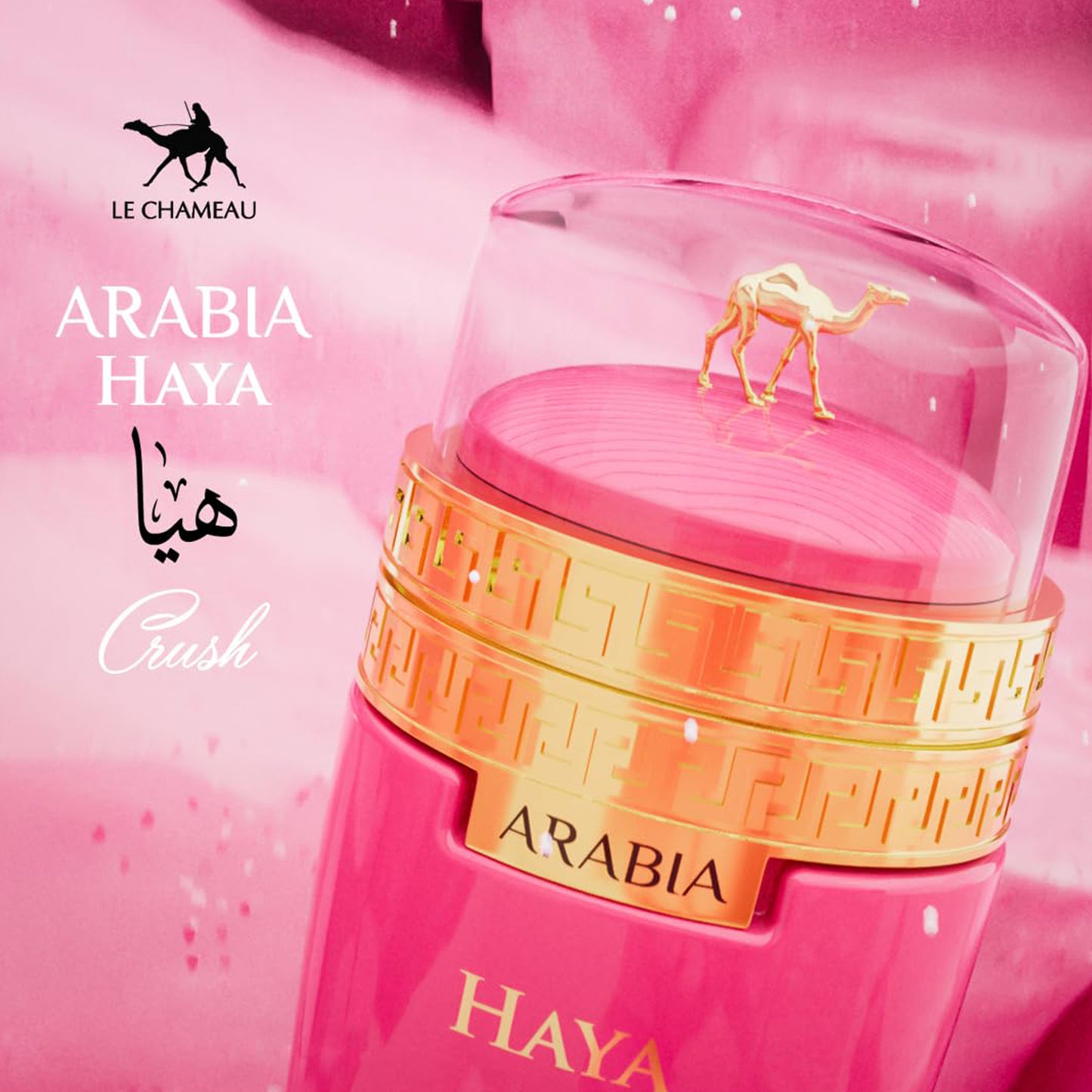 Arabia Haya Crush By Le Chameau For Women Edp - 100Ml