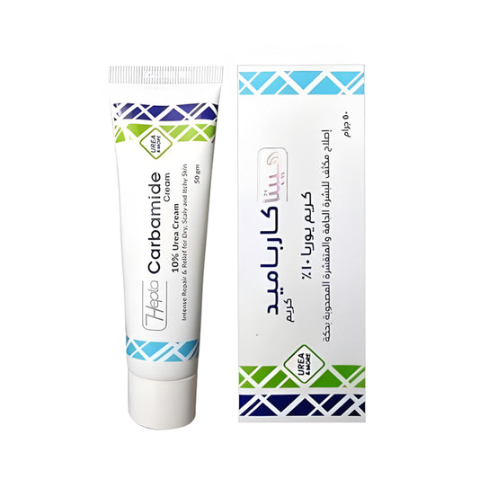 Hepta Carbamide Cream 10% Urea - 50g