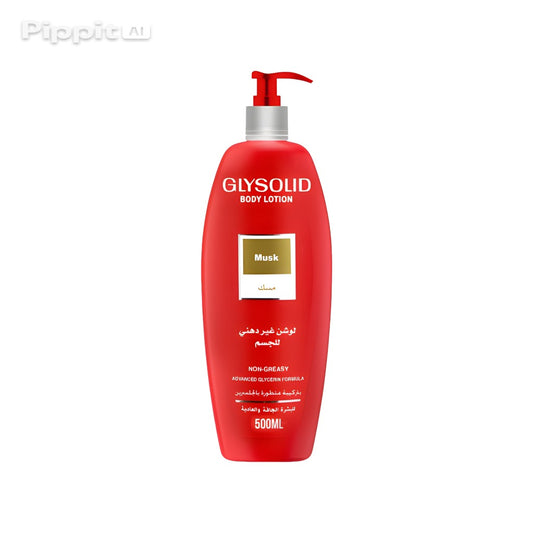 Glysolid Musk Body Lotion for Dry and Normal Skin - 500 ml