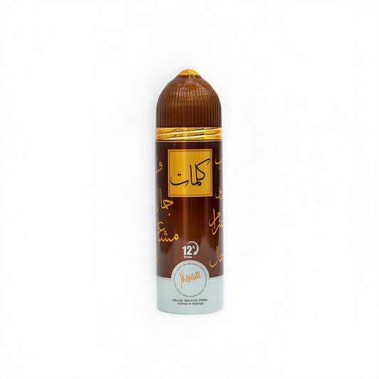 Memwa Kalemat Eau De Parfum