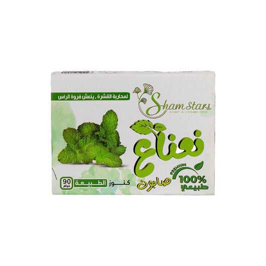 Sham Stars Natural Mint Hair Soap, 90g