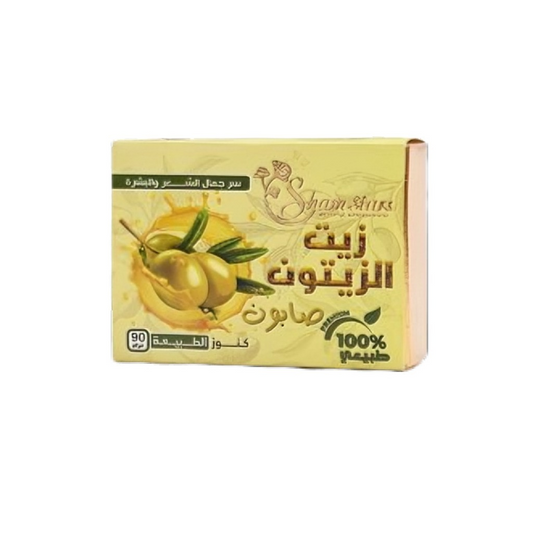 صابون زيت الزيتون من شام ستارز