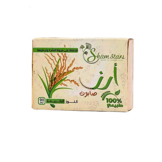 صابون أرز شام ستارز