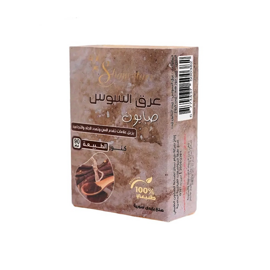صابون عرق السوس من شام ستارز 90 جرام