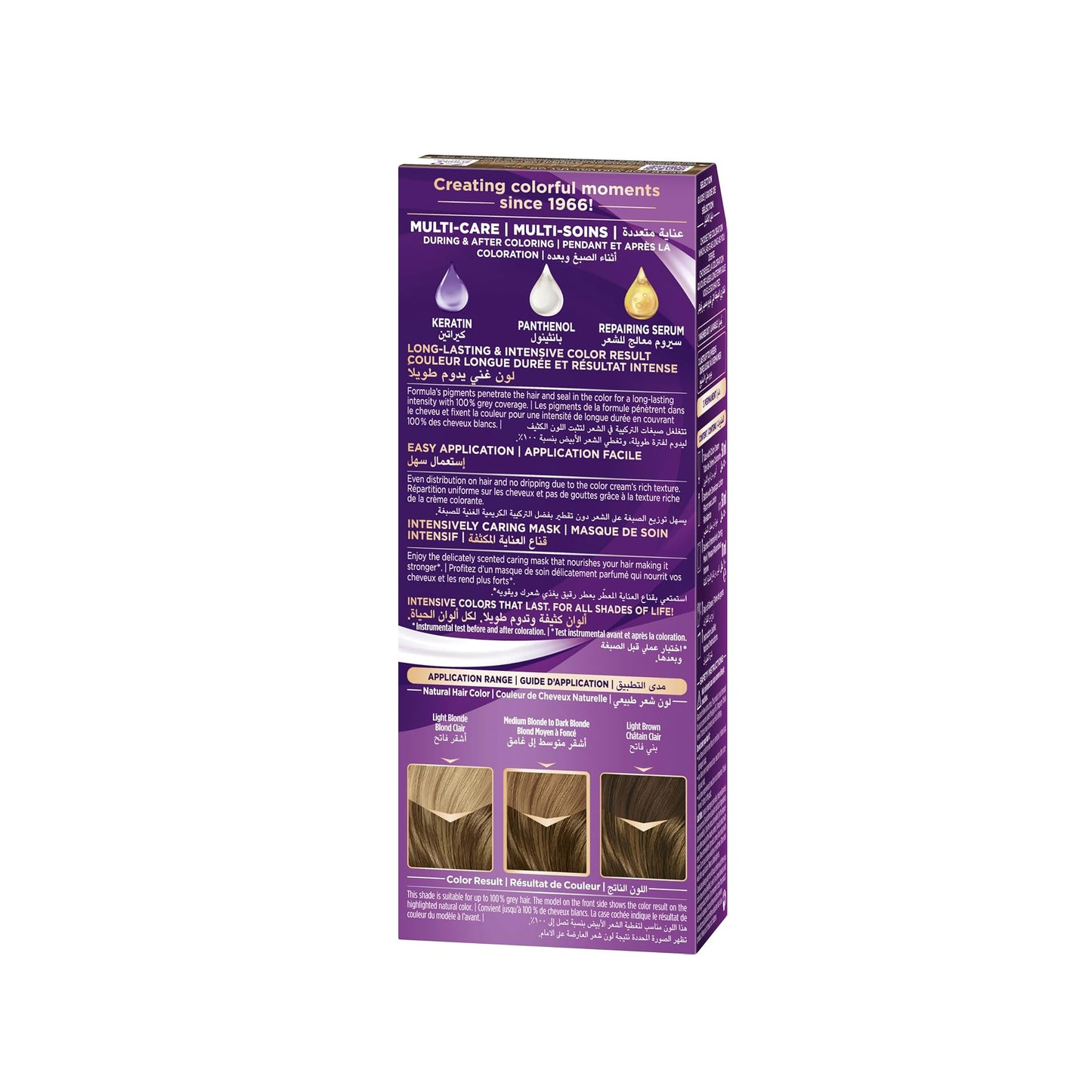 Palette Intensive Color hair Cream 7-0 Medium Blonde - 110ml