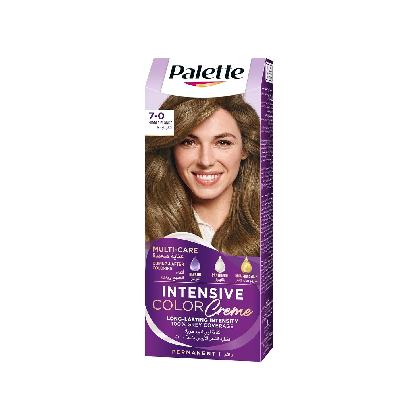 Palette Intensive Color hair Cream 7-0 Medium Blonde - 110ml