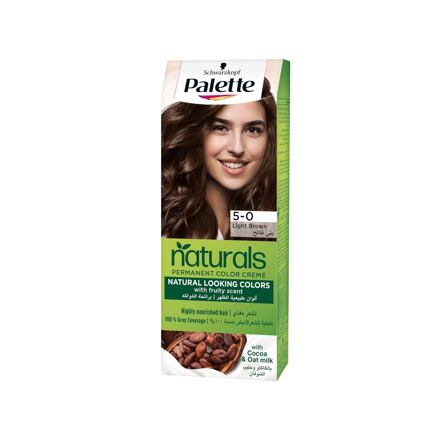 Palette Permenant Natural Color hair 5-0 Light Brown - 110ml