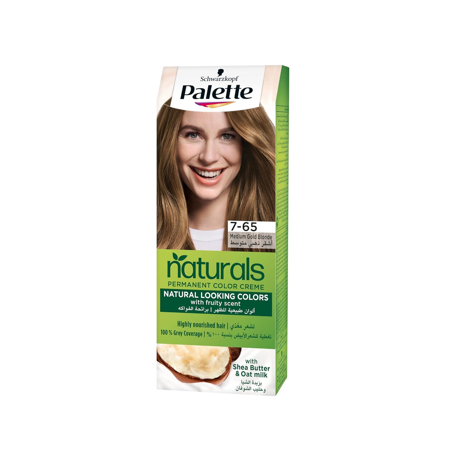 Palette Permenant Natural Color hair 7-65 Medium Gold Blonde - 110 ml