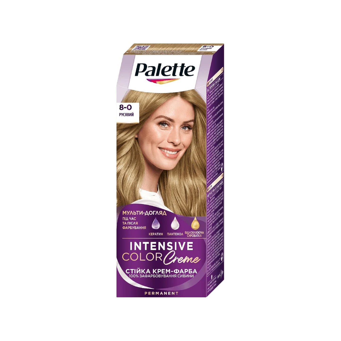 Palette Intensive Color hair Creme 8-0 Light Blonde - 110 ml