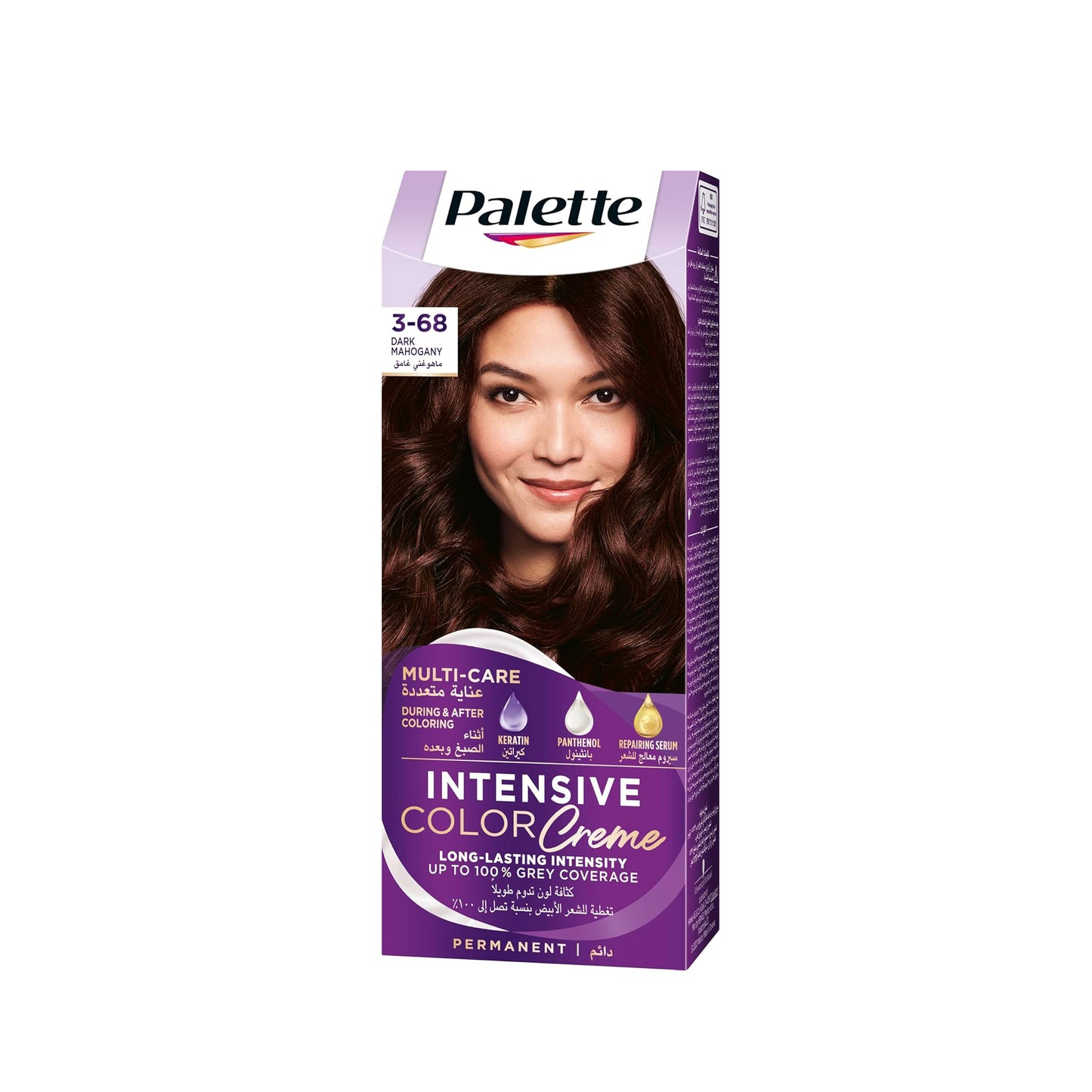 Palette Intensive Color hair Creme 3-68 Dark Red Mahogny - 110 ml