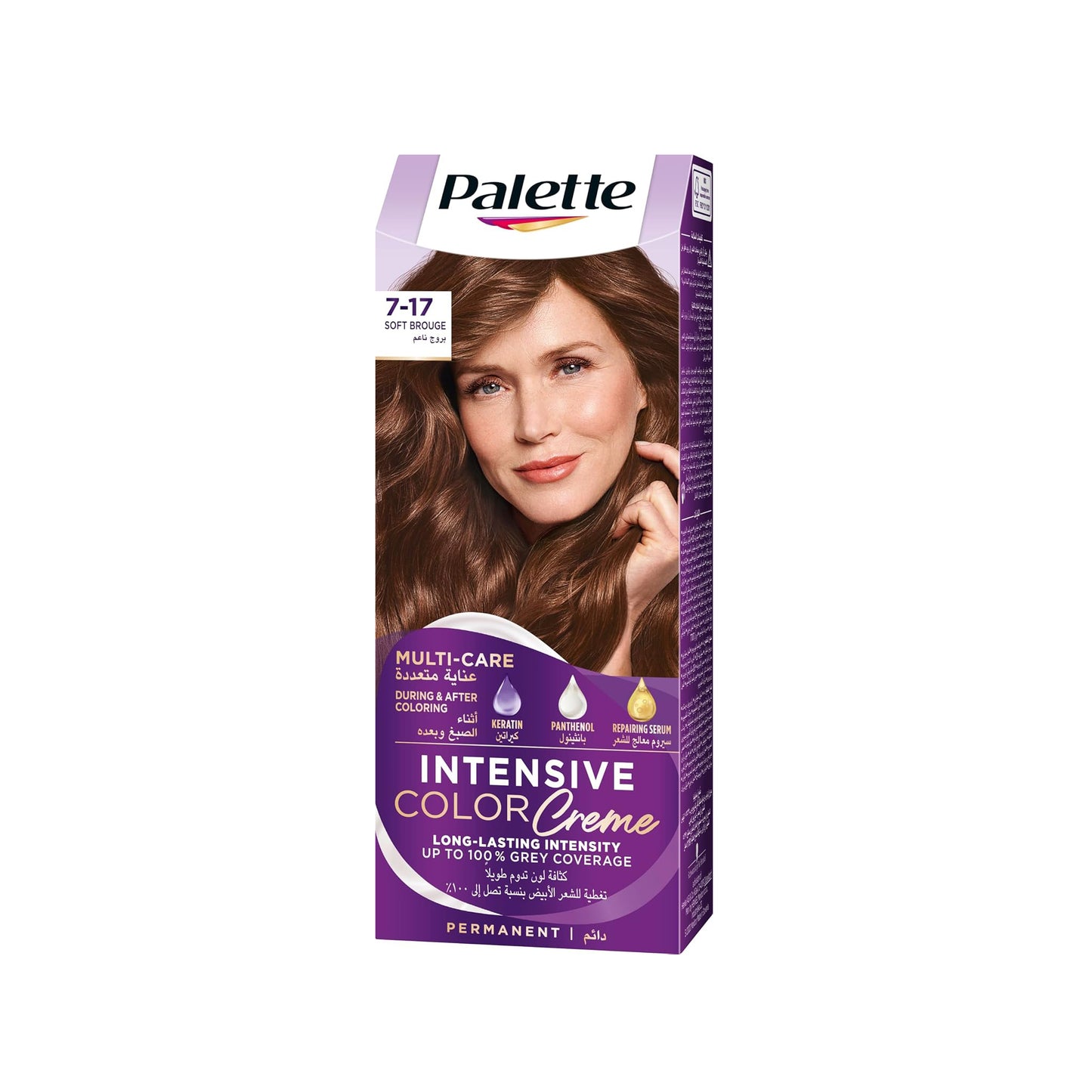 Palette Intensive Color hair Creme 7-17 Soft Brouge Brown - 110 ml