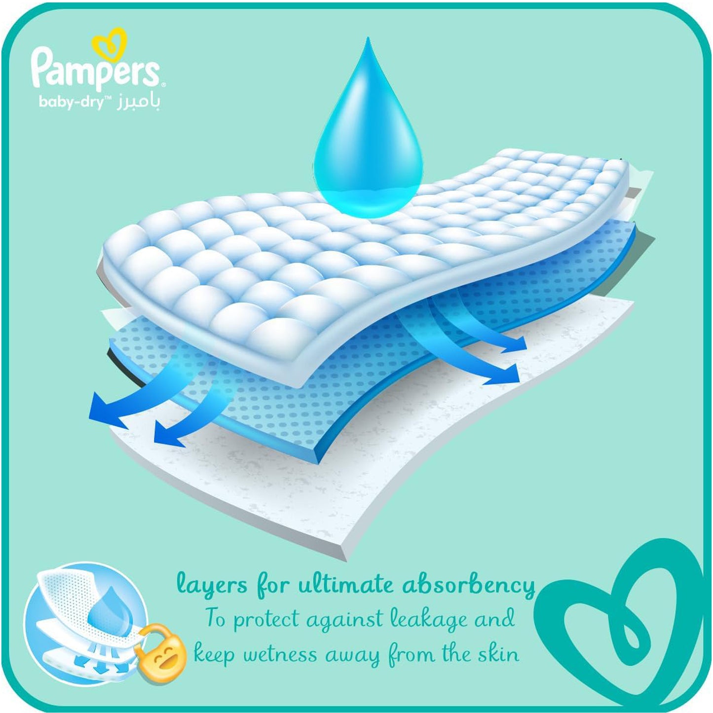 حفاضات بامبرز بيبي دراي القطنية - مقاس 6 - 48 حفاضة 