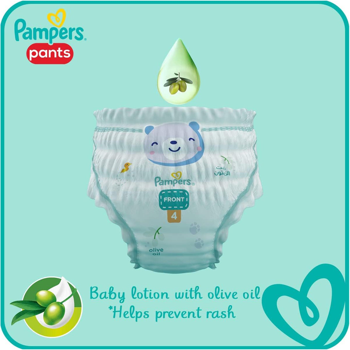 حفاضات بامبرز بانتس مع لوشن بزيت الزيتون، مقاس 3، 58 حفاضة أطفال 