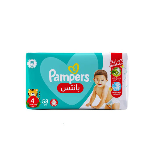 حفاضات بامبرز بانتس، مقاس 4، مع لوشن بزيت الزيتون، 58 حفاضة أطفال