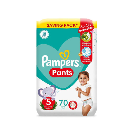 حفاضات بامبرز بيبي دراي بانتس، مقاس 5، 12-18 كجم، مع لوشن بزيت الزيتون، 70 حفاضة أطفال 