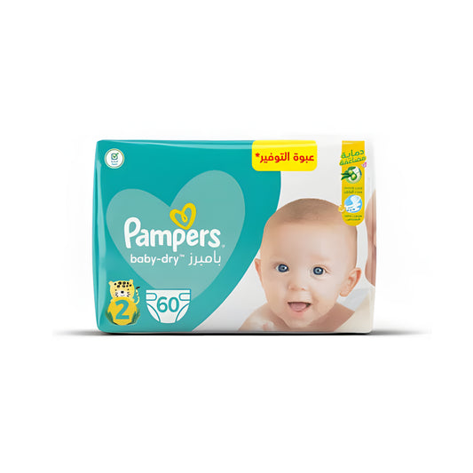 حفاضات بامبرز بيبي دراي بشريط لاصق، مقاس 2، 3-8 كجم، مع لوشن بزيت الزيتون، 60 حفاضة 